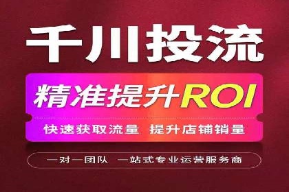 百度广告推广案例费用解读